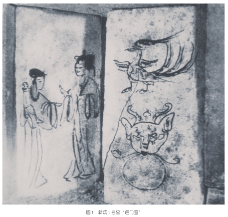 中国历史研究院