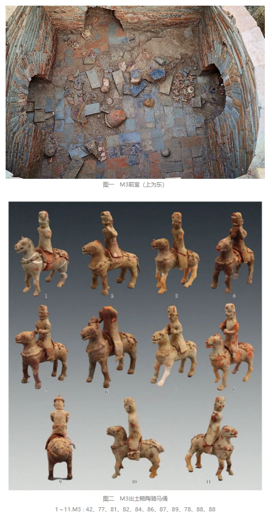 中国历史研究院