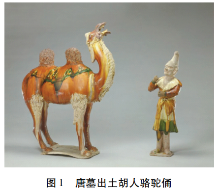 隋唐秘史电视剧全集_胡汉交融_隋唐文化