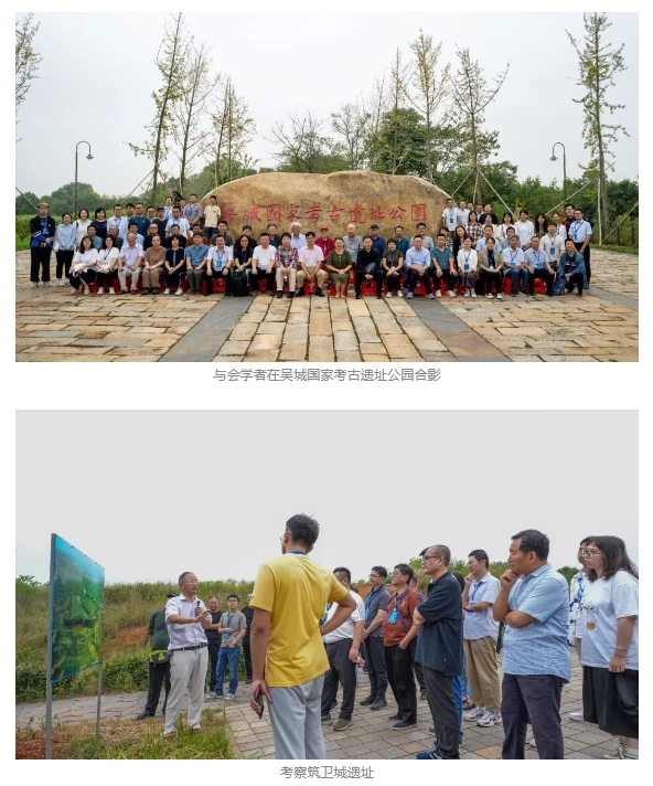 『鞏義芝田晋唐墓葬』鄭州市文物考古研究所編 中国历史研究院